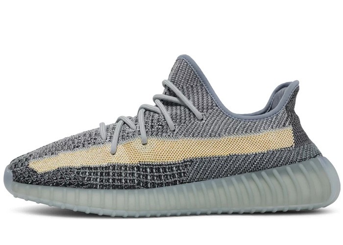 Yeezy Boost 350 V2 'Ash Blue' - GY7657